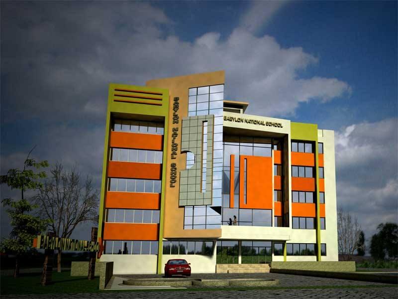 Babylon National school
