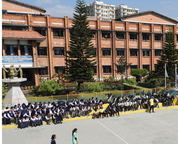 Bhanubhakta Memorial School